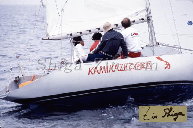 c0000268108.jpg