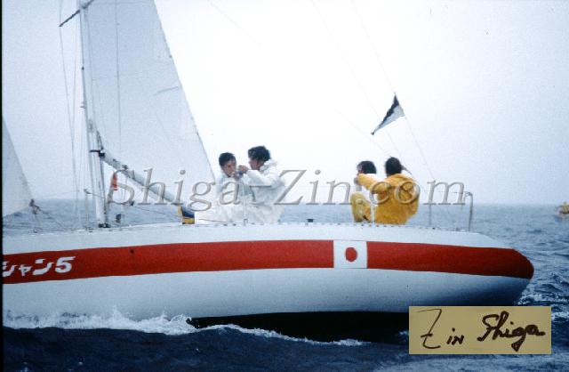 c0000271186.jpg