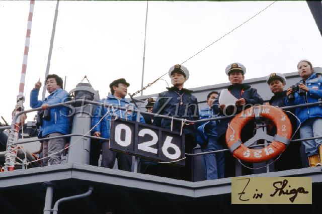 c0000271194.jpg