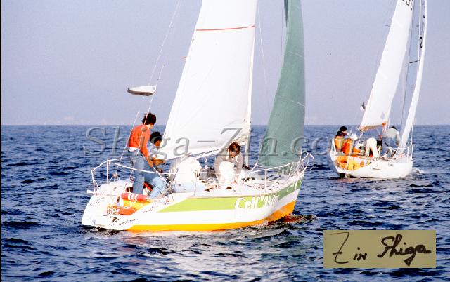 c0000279142.jpg