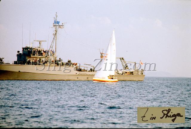 c0000281173.jpg