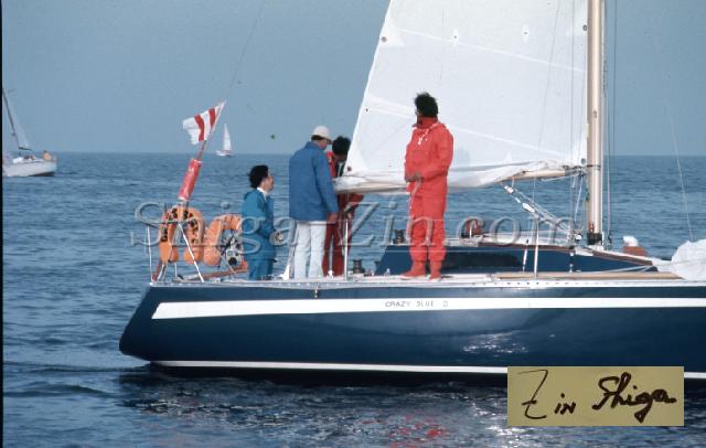 c0000304160.jpg