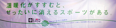 志賀Zinさん写真画像
